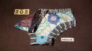 No. 202  Panties Medium
