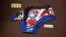 No. 259  Panties Medium